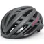Giro Agilis Women's Road Helmet 2022 Charcoal Mica